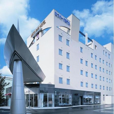 Mutsu Park Hotel Eksteriør billede