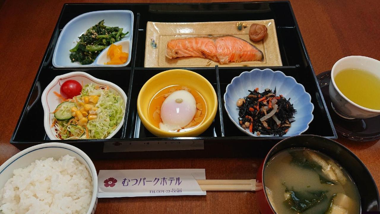 Mutsu Park Hotel Eksteriør billede