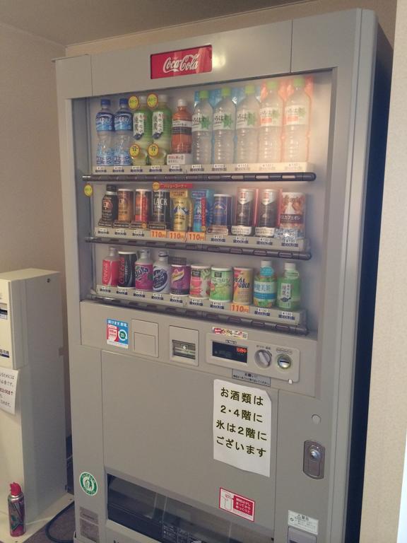 Mutsu Park Hotel Eksteriør billede
