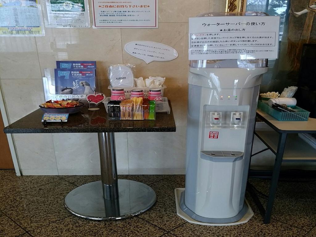 Mutsu Park Hotel Eksteriør billede